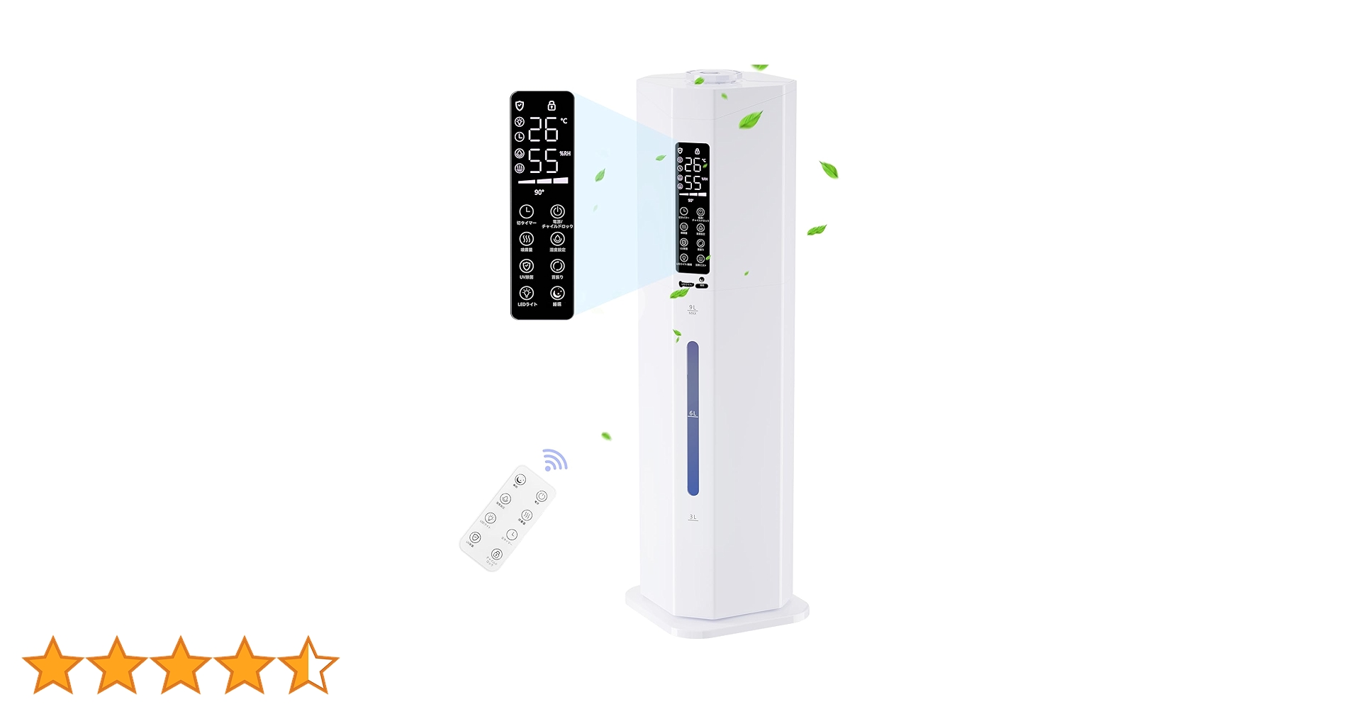 加湿器 大容量 9L 最先端技術で乾燥対策！加湿器 大容量 9Lの魅力｜家電の畑